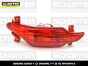 SCHOFFER SHF17017