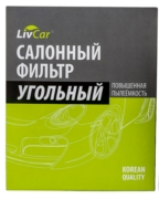 LivCar LCN2012141K