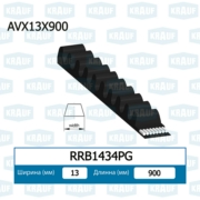 Krauf RRB1434PG
