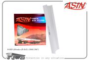 ASIN ASINFC2953