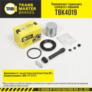 TRANSMASTER TBK4019
