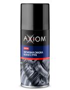 AXIOM A9625P