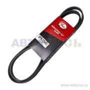 Gates 5PK1545