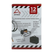 ARNEZI AC580EVOLUTION 