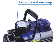GOODYEAR GY000102 