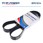 Toyopower 8PK1614