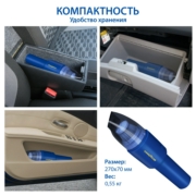 GOODYEAR GY000193 