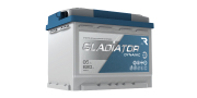 GLADIATOR GDY6500