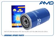 AMD AMDFL358