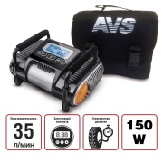 AVS A80825S 