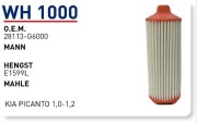 WUNDER filter WH1000