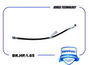 BRAVE BRHP165