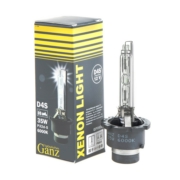 GANZ GIP06086
