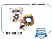 BRAVE BRBH15