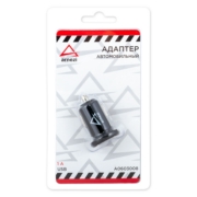 ARNEZI A0603008