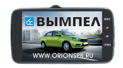 ВЫМПЕЛ 6080 