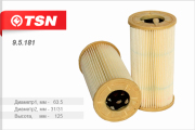 TSN 95181