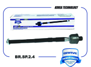 BRAVE BRSP24