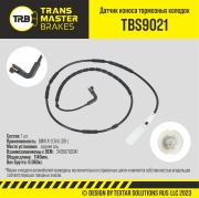 TRANSMASTER TBS9021