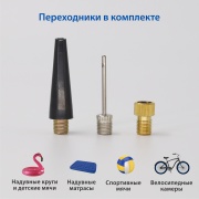GOODYEAR GY000117 
