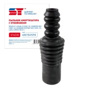 Support Technology ST6220