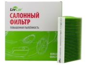 LivCar LCH8051835S