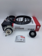 Gates K01163S7M
