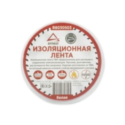 ARNEZI R8030503 