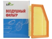 LivCar LCT0030A
