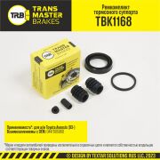 TRANSMASTER TBK1168