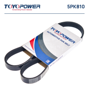 Toyopower 5PK810