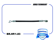 BRAVE BRHP183