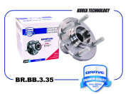 BRAVE BRBB335