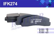RAIDER IFK274