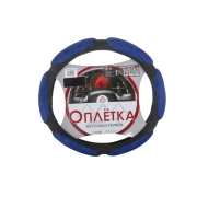 ARNEZI A0501011