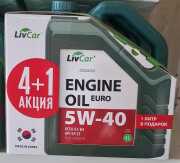 LivCar LC7110540401
