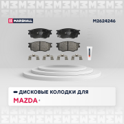 MARSHALL M2624246