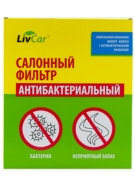 LivCar LCT1011828S