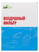 LivCar LCU302225654A