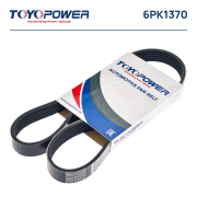 Toyopower 6PK1370
