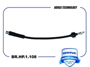 BRAVE BRHP1108