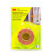 3M GPT020F25MMX5M