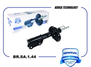 BRAVE BRSA144