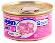 ABRO AS560BG 