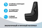 Rival 26006004 