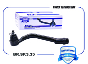 BRAVE BRSP335