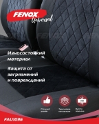 FENOX FAU1096 