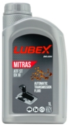 LUBEX L02008761201
