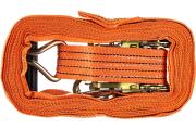 MEGAPOWER Automotive M73510S 