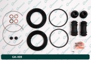 G-BRAKE GK103